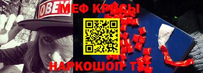 ALPHA PVP Нальчик