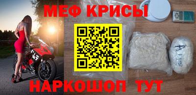 эйфоретик Нарткала