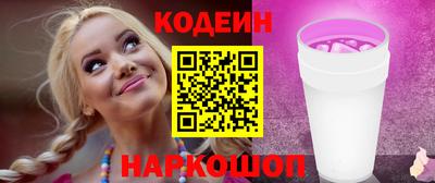 ALPHA PVP Нальчик