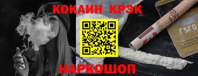 ALPHA PVP Нальчик