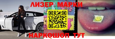 ALPHA PVP Нальчик