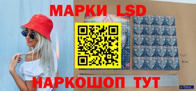 ALPHA PVP Нальчик