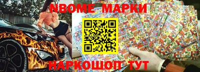ALPHA PVP Нальчик