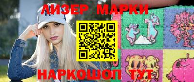 ALPHA PVP Нальчик