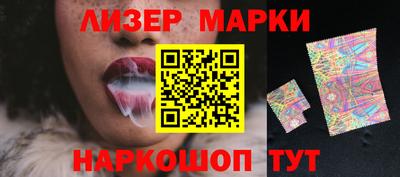 эйфоретик Нарткала