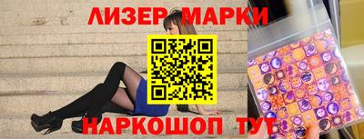 ALPHA PVP Нальчик