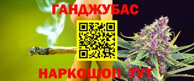 дмт Наро-Фоминск