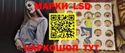 дмт Наро-Фоминск