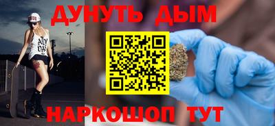 эйфоретик Нарткала