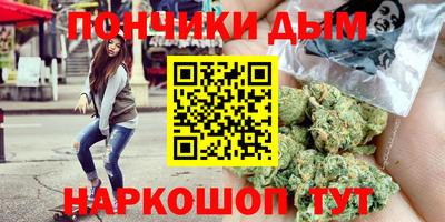 ALPHA PVP Нальчик