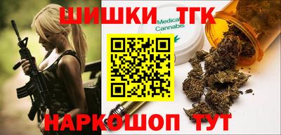ALPHA PVP Нальчик