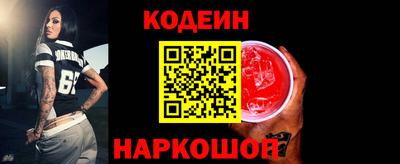 эйфоретик Нарткала