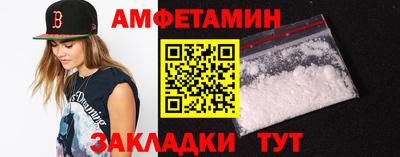 эйфоретик Нарткала
