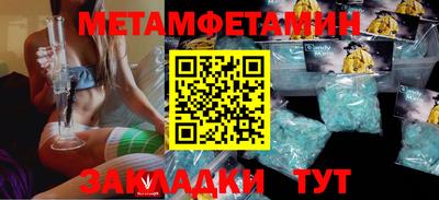 эйфоретик Нарткала