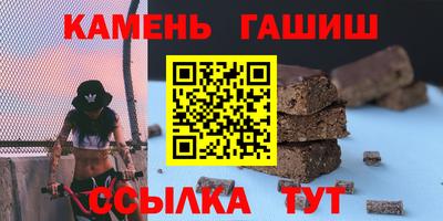 эйфоретик Нарткала