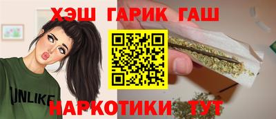 ALPHA PVP Нальчик