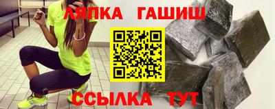ALPHA PVP Нальчик