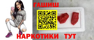 ALPHA PVP Нальчик