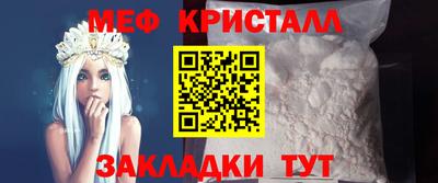 ALPHA PVP Нальчик